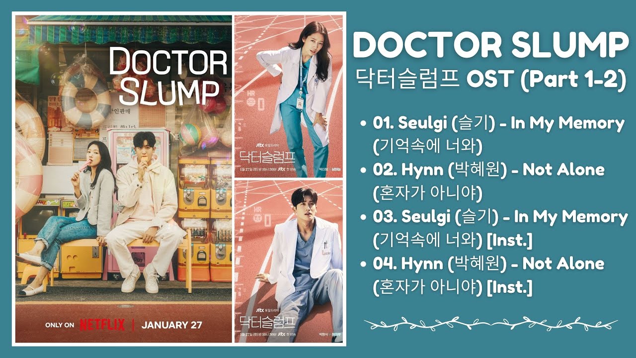 Doctor Slump OST (Part 1-2) | 닥터슬럼프 OST | Kdrama OST 2024