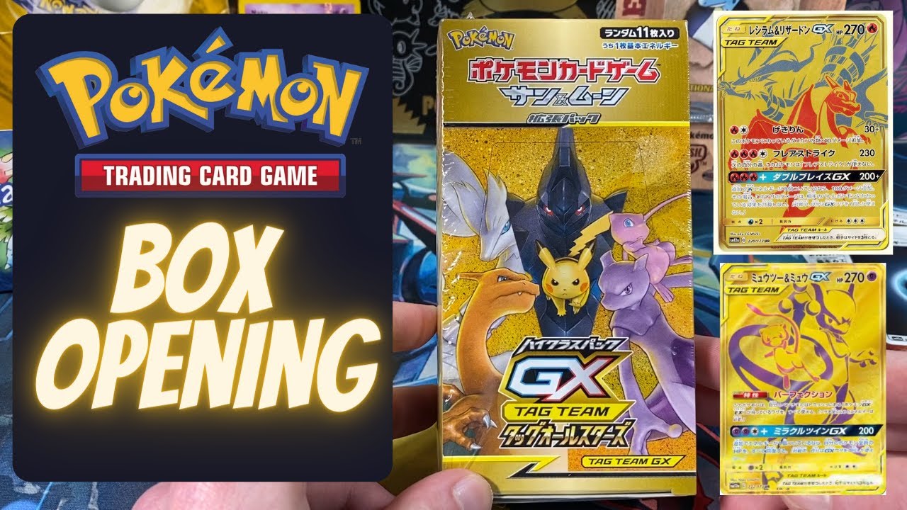 More GOLDEN Pokemon Cards!? Opening Pokemon Tag Team All Stars Booster