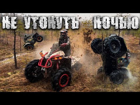 УРОВЕНЬ ПОКАТУШКИ 80 ! ТАКОМУ В ШКОЛЕ НЕ УЧАТ !