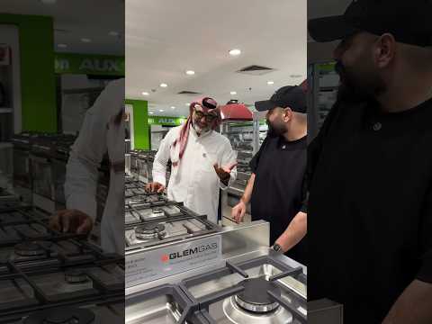 عروض يوريكا