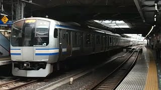 E217系Y-35+Y-140編成幕張疎開回送品川駅通過