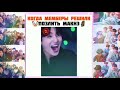 BTS смешные и милые моменты из Instagram #1 | By Lil Mew