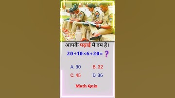 PUZZLE | Reasoning Questions | Maths | For-SSC-GD | Reasoning classes/RRB/#shortvideo #Viral #shorts