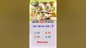 PUZZLE | Reasoning Questions | Maths | For-SSC-GD | Reasoning classes/RRB/#shortvideo #Viral #shorts