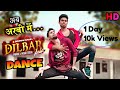 Dilbar Arabic Version | Dilbar Arabic Dance Video | Dilbar Dilbar Nora Fatehi New Dance Chreography
