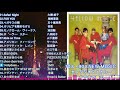 70s~90sJPOPセレクション キラキラ☆編⑤City Pop