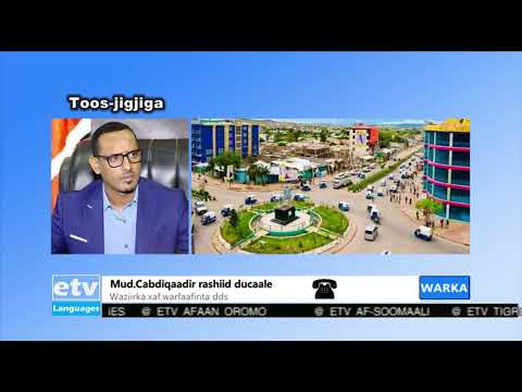 Gudiga Sare Ee Xaalada Abaarta Deegaanka Soomaalida Oo Maanta Yeeshay Kulan Kusaabsan Etv