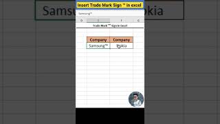 Insert Trade Mark Sign ™ in excel #mircosoft #trending #viral #tm #insert