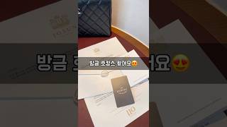 호캉스왔어요😍 연말 가족들과 지인들과 즐거운시간 보내세요^^ 건강 다이어트 의류 상담은! 77unni 에게 카톡주세요😊 #다이어트 #건강관리 #원피스