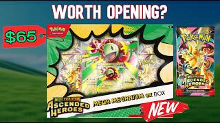 Is the Ascended Heroes Mega Meganium ex Box Worth Buying? (Pokemon TCG Opening)