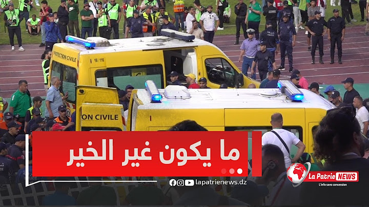 سقوط مناصرين لمولودية_الجزائر😱😱 من المدرج العلوي #لملعب_5_جويلية بعد نهاية مباراة اليوم