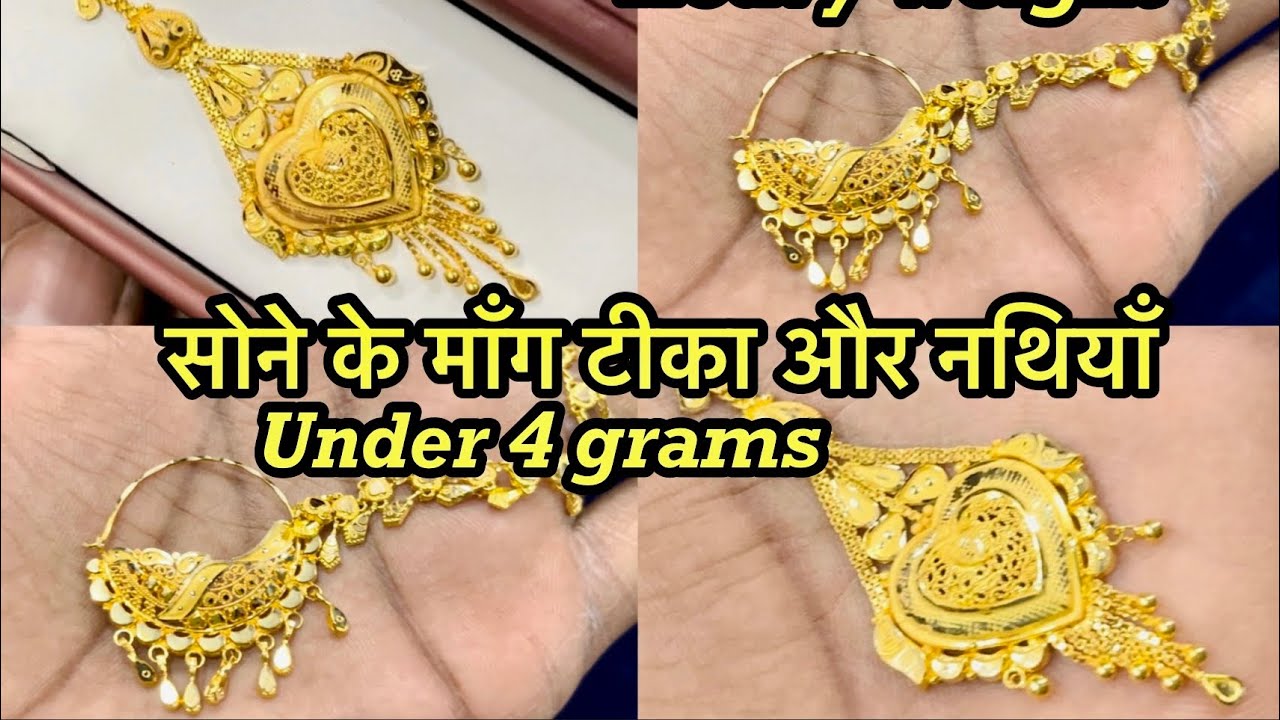 Under 4 Gram Sone Ke Maang Tikka Nathiya Ka Design 4 under-4-gram-sone-ke-maang-tikka-nathiya-ka-design-4