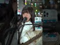 【路上ライブ】「憂鬱も愛して / コレサワ」を弾き語りしてみた。#路上ライブ#弾き語り#歌ってみた#憂鬱も愛して#コレサワ