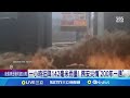韓國務安暴雨災情