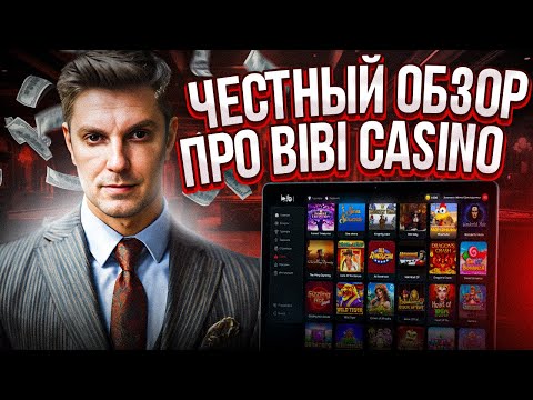 Развлекайтесь в лучших онлайн-казино Kazakhstan, играя в увлекательные игровые автоматы