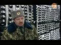 Зона Рен Тв Документальный фильм ШОК 