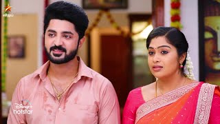 Muthazhagu-Vijay tv Serial