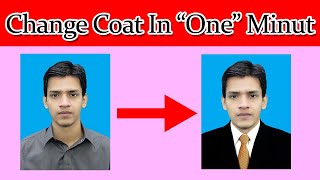 How To Change Suit Or Coat In Only One Minut | Urdu | Photoshop tutorial screenshot 4
