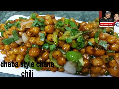 dhaba style chana chili - YouTube