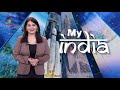 &#39;My India&#39; Show featuring India&#39;s Mosaic @TAG TV Saturday Special Magazine Show - MAY 18, 2024