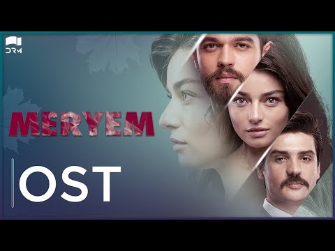 Mujhe Le Chal | Meryem OST | Express TV | Turkish Drama | Furkan Andıç, Ayça Ayşin Turan ,Cemal