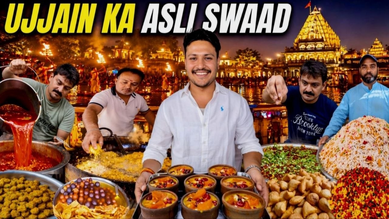 Top Street Food Places Near Mahakal Temple 2026 | Ujjain Food Guide,Ujjain Food Near Railway Station