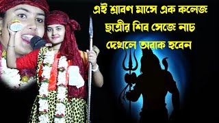 Video Download