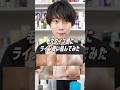 【保存版】毛穴タイプ別の正しいスキンケア！おすすめアイテムをライン使いで紹介