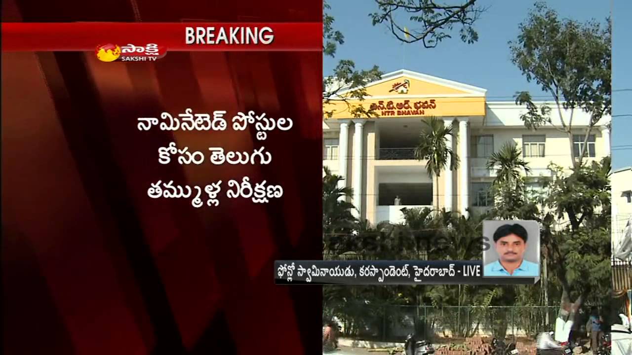 TDP members unhappy over delay in allotment of nominated posts