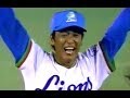 ?【平成8年】西武 vs オリックス【渡辺久信 ノーヒットノーラン】 ?【平成8年】西武 vs オリックス【渡辺久信 ノーヒットノーラン】
