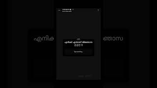 291025-Jungkooks Instagram Stories Q&A