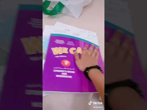 انا بالورد شاذي انا أحترم استادي