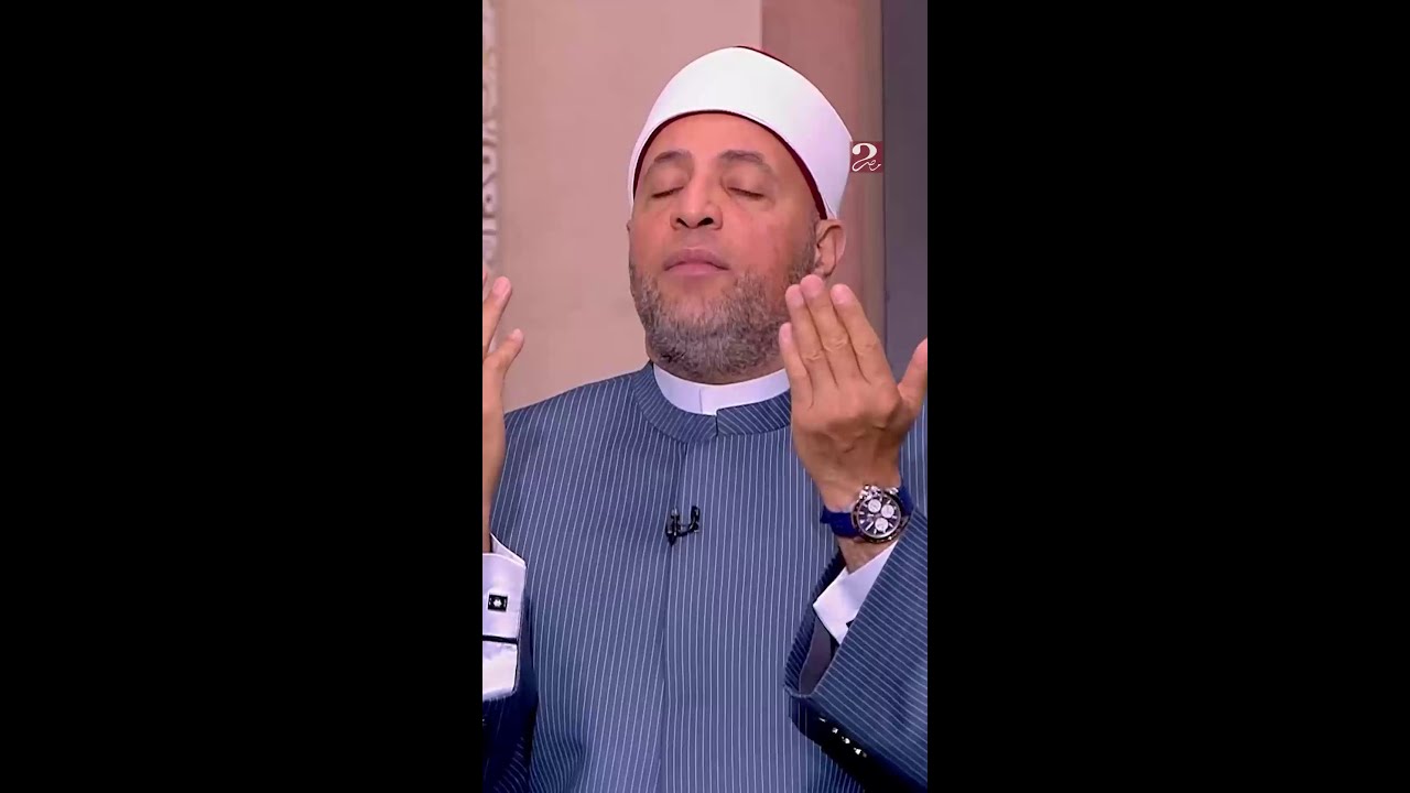 صباحك مصري| اللهم أنت الملك  لا إله إلا أنت.. دعاء الجمعة الثانية من شهر رمـضان المـبارك