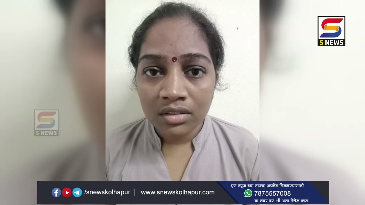 ज्वेलर्स दुकानात चोरी करणार्‍या महिलेला अटक. पावणे अठरा लाखाचा ऐवज जप्त