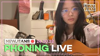 (ENG SUB) NewJeans Phoning Live 24.10.22 - Hanni's British Accent, APT, Playing Guitar & LP's