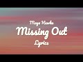 Maya Hawke Missing Out Lyrics 