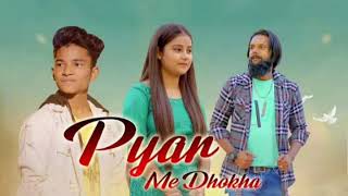PYAAR MAI DHOOKA /MS LOVER / dj remix song ms lover