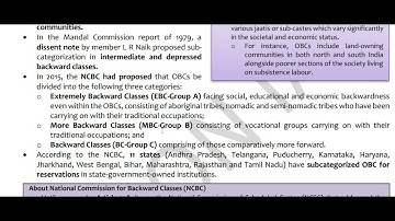 SUB CATEGORISATION OF OBC RESERVATION#IAS#MAINS GENERAL UNDERSTANDING #PRELIMS