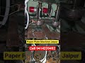 dona Pattal machine Jaipur // Paper Plate Machine Jaipur // automatic Paper Plate Machine Jaipur