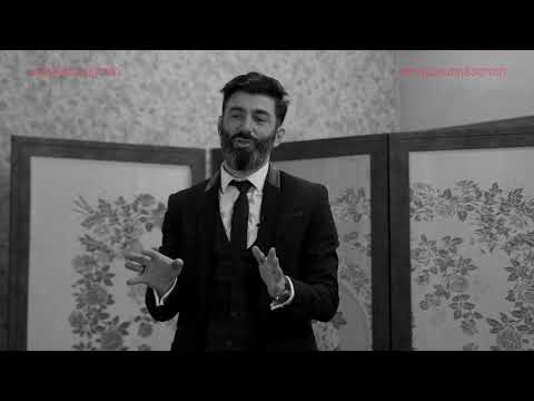 ტანგოს ონლაინ გაკვეთილი #5