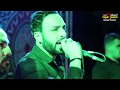 اجمل استقبال للعريس الياس قرط مع الفنان محمد ابو الكايد مهرجان بيتونيا2018HD تسجيلات ماستركاسيت اجمل استقبال للعريس الياس قرط مع الفنان محمد ابو الكايد مهرجان بيتونيا2018HD تسجيلات ماستركاسيت