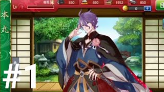 Awal Mula Menjadi Saniwa - Touken Ranbu (刀剣乱舞) Gameplay Indonesia #1