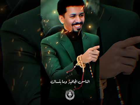 علي الشيخ الناس الجافية اغاني سودانية بدون موسيقى 2025