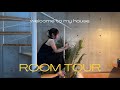 【ルームツアー】都内のデザイナーズ賃貸で暮らす20代女の45平米ROOM TOUR🛋️🍃
