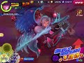 [KHUX JP] lunar gem event no kex run