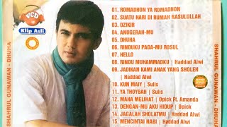 dhuha (video lyric) - shahrul gunawan | kasetkucollection