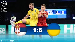 Обзор матча Сербия - Украина - 1:6. EURO 2022. Групповой этап