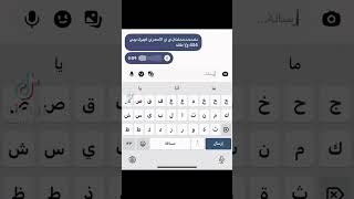 غيرك يبي 454 ولا طاله☝🏻👑#بللسمر#الاسمري#احبكممممم#لايك_اشتراك#ترند#شباب_البومب #اكسبلور #explore#