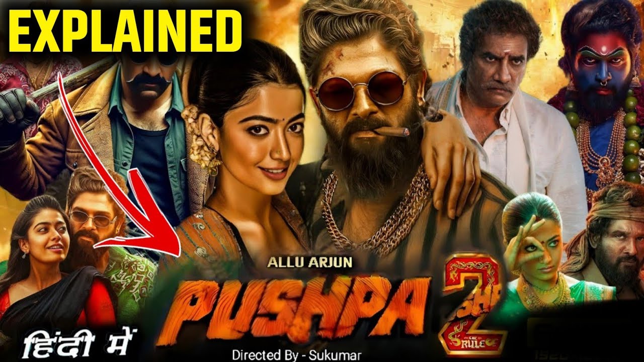 Pushpa 2 The Rule 2024 Movie Story Explained In Hindi | Pushpa 2 Movie Review in Hindi | Movies time