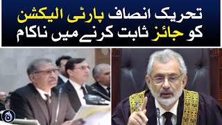 PTI failed to prove the legitimacy of the election - Aaj News